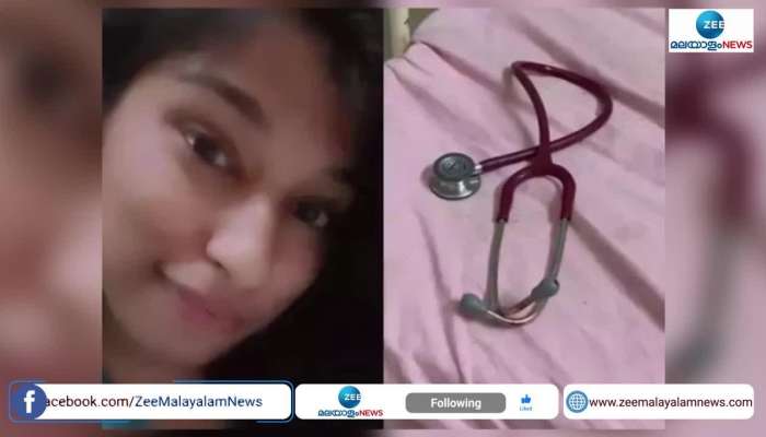 dr vandana das News in Malayalam, Latest dr vandana das news, photos ...