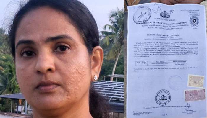 Chalakkudy LSD Case:ബ്യൂട്ടി പാര്‍ലറില്‍ നിന്ന് പിടിച്ചത് എല്‍എസ്ഡി അല്ല; ചാലക്കുടി സ്വദേശിനി ജയിലിൽ കിടന്നത് രണ്ടര മാസം