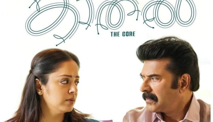 Kaathal Movie: മമ്മൂട്ടി-ജ്യോതിക ചിത്രം കാതൽ ഡയറക്ട് ഒടിടിയിലേക്കോ? പുതിയ അപ്ഡേറ്റ് ഇങ്ങനെ