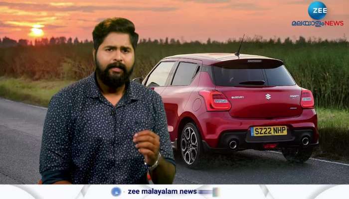 Maruti Suzuki New Swift