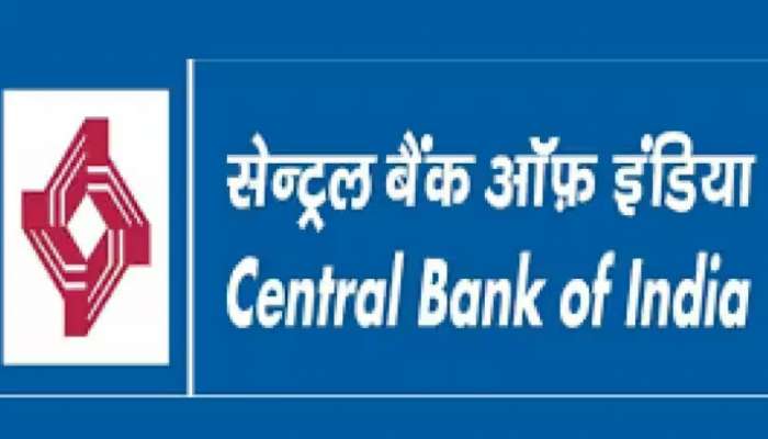 Central Bank Of India Recruitment: സെൻട്രൽ ബാങ്ക് ഓഫ് ഇന്ത്യ മാനേജർ തസ്തികകളിലേക്ക് അപേക്ഷകൾ ക്ഷണിക്കുന്നു