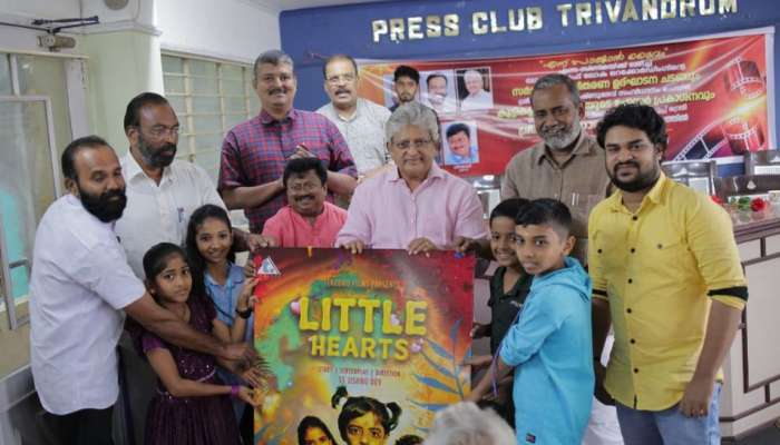 Little Hearts: കുട്ടികളുടെ കഥയുമായി 'ലിറ്റിൽ ഹാർട്ട്സ്'; ഫസ്റ്റ് ലുക്ക് പോസ്റ്റർ പുറത്തിറക്കി