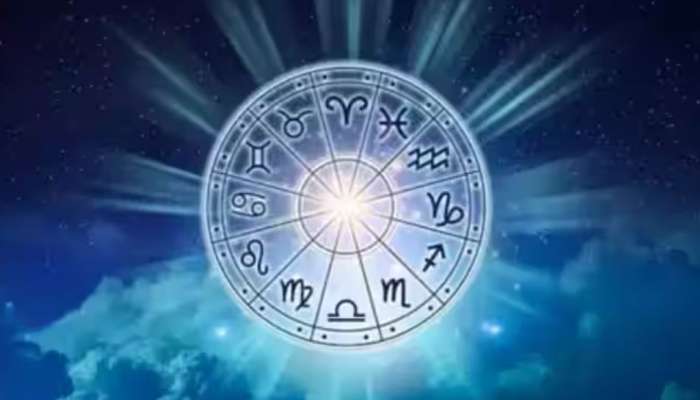 Horoscope: ഭാ​ഗ്യരാശികൾ ഇവയാണ്; ഇന്നത്തെ സമ്പൂർണ രാശിഫലം അറിയാം