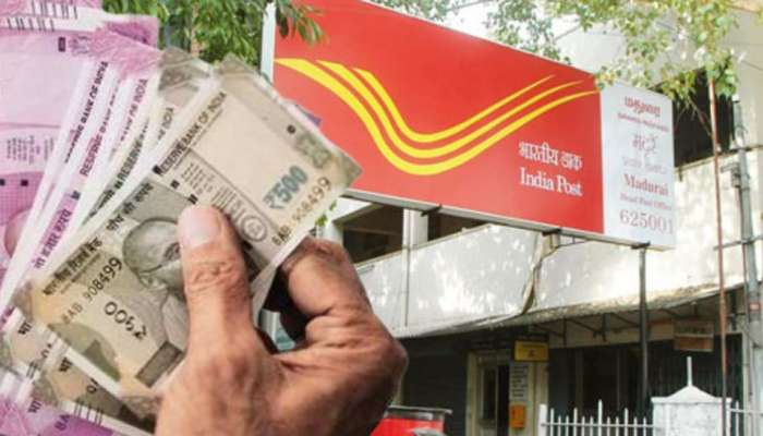 Post office Recurring Deposit Plans: വെറും 1000 രൂപ മാറ്റി വെച്ച് 70,990 രൂപ നേടാൻ പറ്റുന്ന ഗംഭീര പ്ലാൻ; പോസ്റ്റോഫീസ് എന്നാ സുമ്മാവാ..