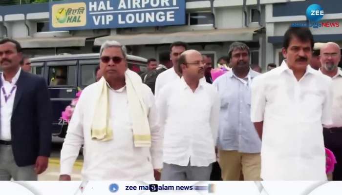 Opposition Parties Meeting in Bangalore