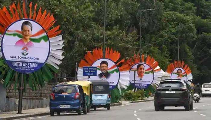 Opposition Meeting Update: ബെംഗളൂരുവിൽ പ്രതിപക്ഷ പാർട്ടികള്‍ ഇന്ന് ഒത്തുചേരുന്നു, സോണിയ, രാഹുല്‍ പങ്കെടുക്കും