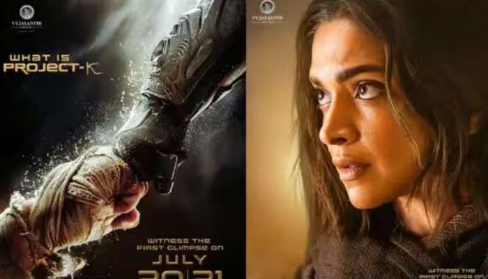 Deepika Padukone: പ്രൊജക്ട് കെയില്‍ അമ്പരപ്പിക്കുന്ന ലുക്കിൽ ദീപിക പദുക്കോൺ; ഫസ്റ്റ്ലുക്ക് പോസ്റ്റര്‍ പുറത്തുവിട്ടു