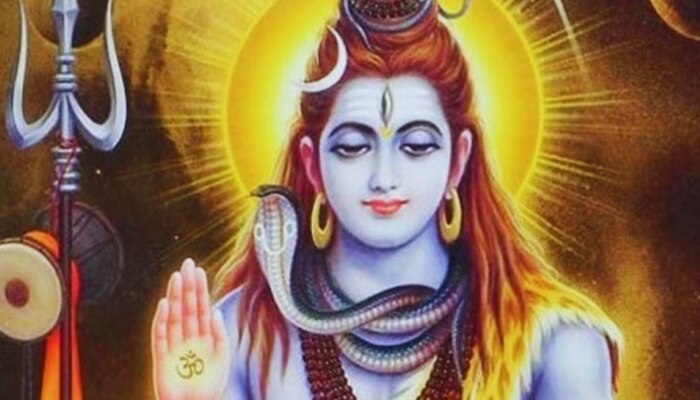 Sawan Shivratri 2023: ശ്രാവണ മാസത്തിലെ രണ്ടാമത്തെ ശിവരാത്രി; ഈ 4 രാശിക്കാർക്ക് സാമ്പത്തിക നേട്ടമുണ്ടാകും