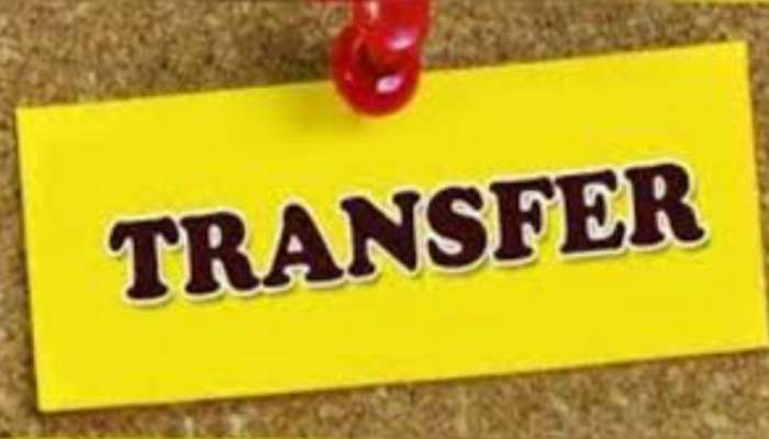 Transfer of principal: മയക്കു മരുന്ന് ഉപയോഗം തടയാൻ ശ്രമിച്ച പ്രിൻസിപ്പലിന്റെ സ്ഥലം മാറ്റം ട്രിബൂണൽ റദ്ദാക്കി