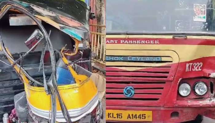 Ksrtc Bus Accident: നിയന്ത്രണം വിട്ട കെ.എസ്ആ.ർ.ടി.സി ബസ് 5 ഓട്ടോ റിക്ഷകൾ ഇടിച്ചു തകർന്നു