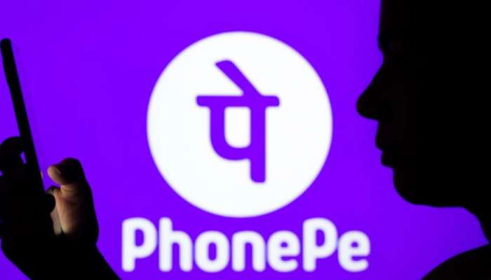 PhonePe Income Tax Payment: ഇനി നിങ്ങൾക്ക് ഫോൺ പേ വഴി ആദായ നികുതി അടക്കാം, എങ്ങിനെയെന്ന് അറിയാൻ..?