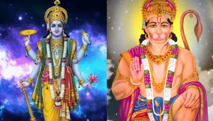 Hanuman Vishnu Mantras: മാനസിക സംഘർഷങ്ങളോ? ഈ മന്ത്രങ്ങൾ മുറുകെപിടിക്കുക, അത്ഭുതങ്ങൾ കാണാം..! 