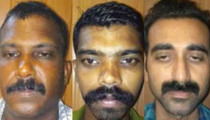 Crime News: ആലപ്പുഴയിൽ വീട്ടമ്മയുടെ നഗ്ന ചിത്രം പകർത്തി പ്രചരിപ്പിച്ച കേസിൽ മൂന്നുപേർ അറസ്റ്റിൽ 