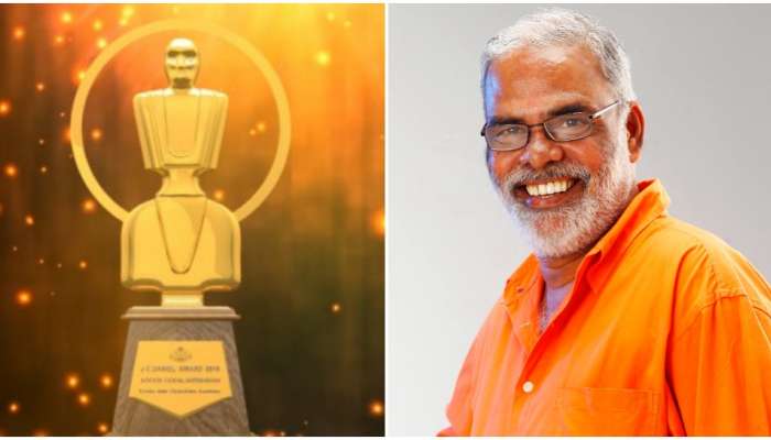 JC Daniel award: 2022ലെ ജെ.സി ഡാനിയേല്‍ അവാര്‍ഡ് സംവിധായകൻ ടി.വി ചന്ദ്രന്