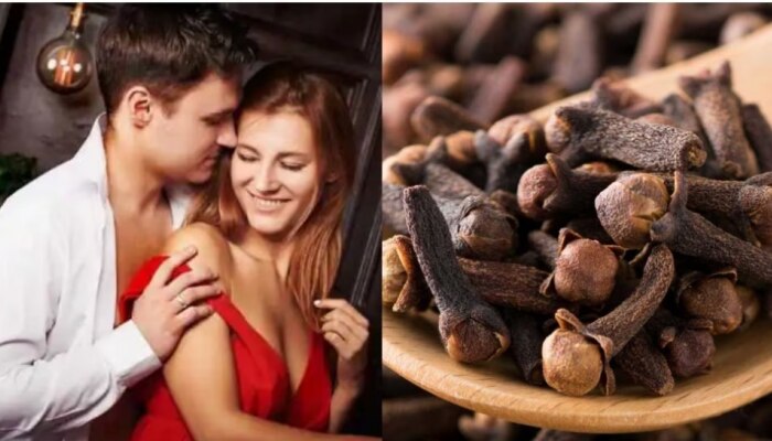 Cloves Benefits: ദിവസവും 3 ഗ്രാമ്പൂ ഈ സമയത്ത് കഴിക്കുന്നത് പുരുഷന്മാരുടെ ലൈംഗിക ജീവിതം മെച്ചപ്പെടുത്തും..!