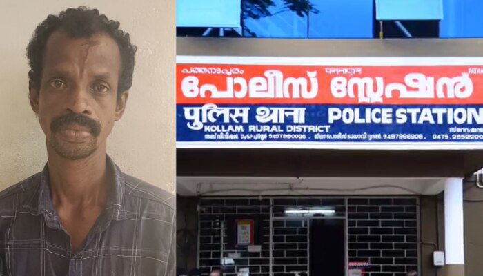 Acid Attack: കൊല്ലത്ത് യുവതിയ്ക്ക് നേരെ ആസിഡ് ആക്രമണം; ഭർത്താവ് പിടിയിൽ