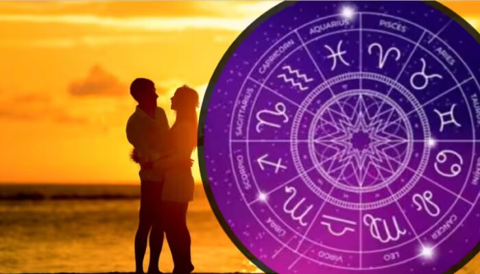 Weekly Love Horoscope: ഈ രാശിക്കാരുടെ പ്രണയ ജീവിതം സന്തോഷകരമായിരിക്കും, ചിലരുടെ ബന്ധത്തിൽ നിരാശയുണ്ടാകാം