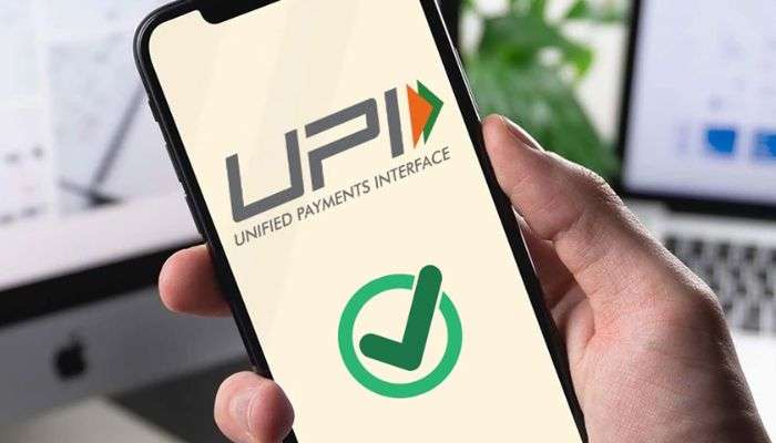 UPI Lite Limit: യു.പി.ഐ ലൈറ്റ് ലിമിറ്റ് വര്‍ദ്ധിപ്പിച്ച് RBI; 500 രൂപ വരെയുള്ള ഇടപാടുകള്‍ക്ക് പിന്‍ ആവശ്യമില്ല