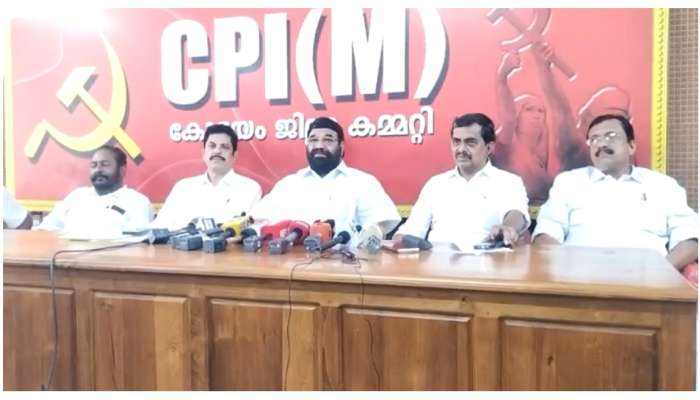 Puthuppally by-election 2023: 'ഉപതെരഞ്ഞെടുപ്പ് ഉടൻ പ്രഖ്യാപിച്ചത് അസാധാരണം'; പുതുപ്പള്ളി ഉപതെരഞ്ഞെടുപ്പ് തിയതി മാറ്റണമെന്ന് എൽഡിഎഫ്