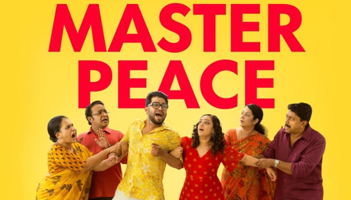 Master Peace Web Series: ഡിസ്നി ഹോട്ട്സ്റ്റാറിന്റെ രണ്ടാമത്തെ മലയാളം വെബ് സീരീസ്; 'മാസ്റ്റർ പീസ്' ഫസ്റ്റ് ലുക്ക് പുറത്ത്