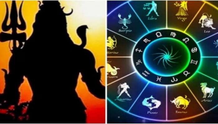 Lucky Zodiac Sign: ഇനി ശ്രാവണ മാസം; ഓഗസ്റ്റ് 17 മുതൽ 31 വരെ ഈ രാശിക്കാർക്ക് ഭാഗ്യം ഇരട്ടിക്കും, ലാഭം മാത്രം! 