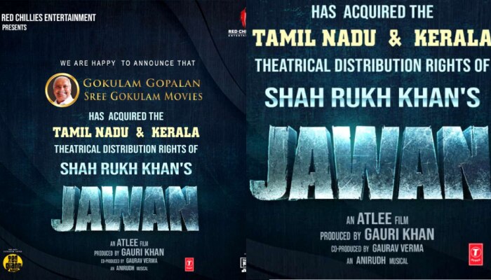 Jawan Movie: ഷാരൂഖ് ഖാൻ ചിത്രം 'ജവാന്റെ' കേരള വിതരണം റെക്കോര്‍ഡ് തുകയ്ക്കു സ്വന്തമാക്കിയത് ആരെന്നറിഞ്ഞോ? 