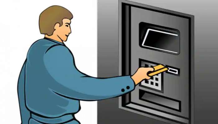 ATM Withdrawal Charges Latest: എടിഎമ്മിൽ നിന്ന് ഇനി മുതൽ എത്രവട്ടം സൗജന്യമായി പണം പിൻവലിക്കാം