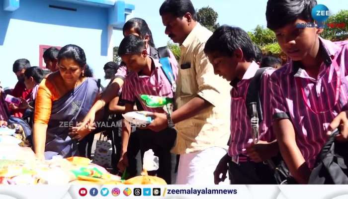 Rajakumari Holy Queens School