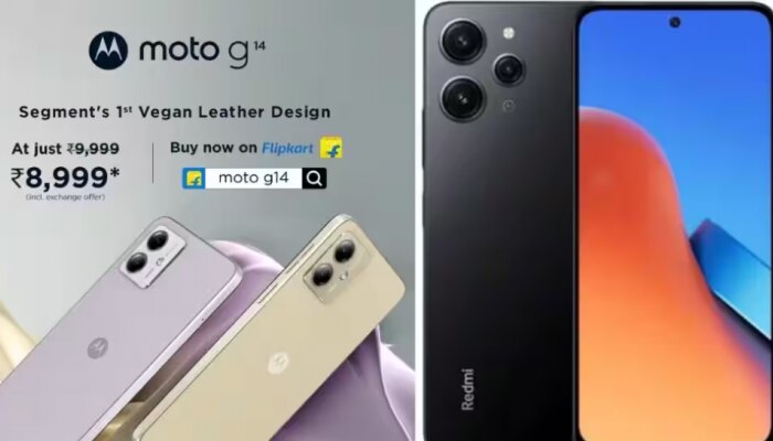 Moto G14: റെഡ്മിയേക്കാൾ മികച്ചതാണോ മോട്ടോG14..? ഫീച്ചേർസ് ഇങ്ങനെ 