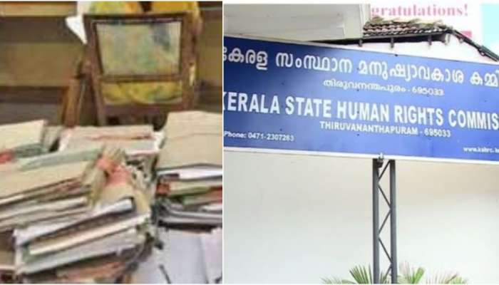 Human Rights Commission: സഹപ്രവർത്തകന്റെ സർവീസ് ബുക്ക്‌ 23 വർഷം ഒളിപ്പിച്ചു, മരിച്ചിട്ടും ആനുകൂല്യങ്ങൾ നൽകിയില്ല; 5 ഉദ്യോഗസ്ഥരെ ശിക്ഷിച്ച് മനുഷ്യാവകാശ കമ്മീഷൻ