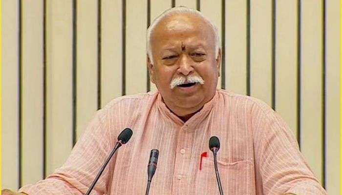 RSS Chief Mohan Bhagwat: 'ഇന്ത്യ' എന്നതിന് പകരം 'ഭാരത്' എന്ന വാക്ക് ഉപയോഗിക്കാൻ ശീലിക്കൂ...  ആർഎസ്എസ് മേധാവി മോഹൻ ഭാഗവത്