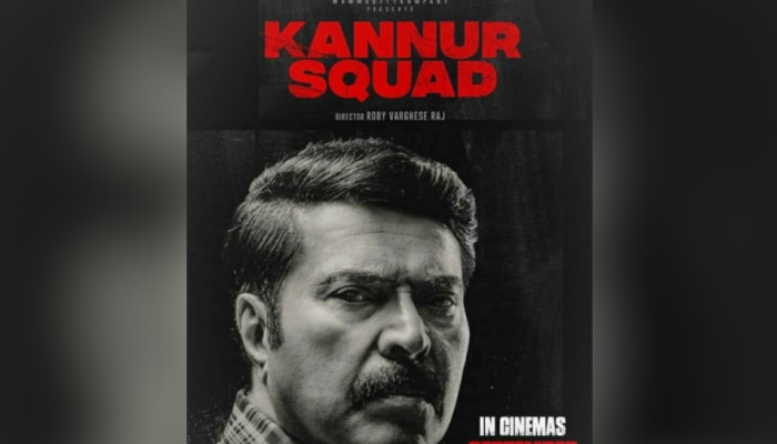 Kannur Squad: മമ്മൂട്ടി ചിത്രം ഈ മാസം എത്തുമോ? സോഷ്യൽ മീഡിയയിൽ ചർച്ചയായി 'കണ്ണൂർ സ്ക്വാഡ്' റിലീസ് 