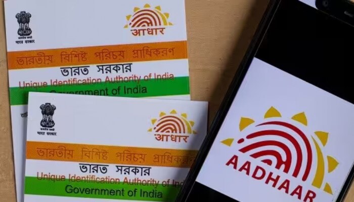 Aadhar Card: ആധാറിലെ വിലാസം പുതുക്കിയാൽ നമ്പർ മാറുമോ? ഈ കാര്യങ്ങൾ അറിഞ്ഞിരിക്കുക