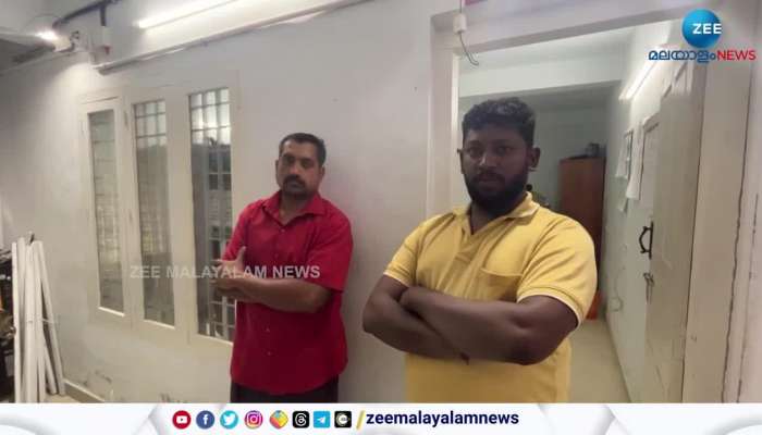 Idukki Financial Fraud