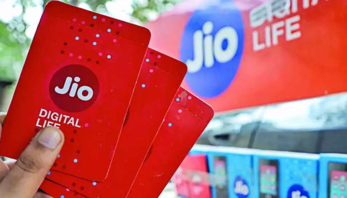 Jio Anniversary Offer: 21 ജിബി ജിയോ സൗജന്യമായി നൽകുന്നു, കിടിലൻ ആനിവേഴ്സറി ഓഫർ