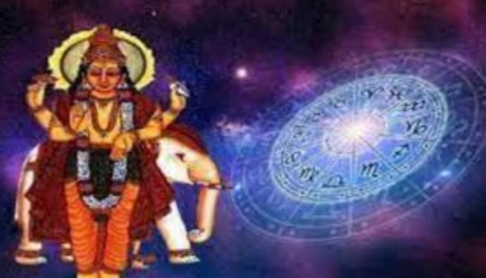 Jupiter Retrograde: സെപ്റ്റംബർ 23 വരെ ഇവർക്ക് ദോഷം സമയം, ചില രാശികൾക്ക് അനു​ഗ്രഹവും
