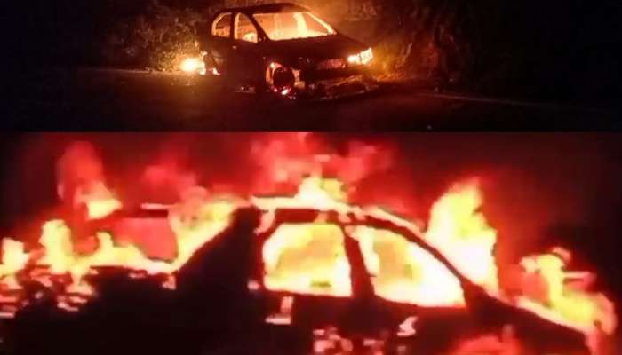 Car caught fire: ഓടികൊണ്ടിരുന്ന കാർ തീ പിടിച്ച് കത്തി നശിച്ചു; യാത്രക്കാർ രക്ഷപ്പെട്ടത് തലനാരിഴയ്ക്ക്