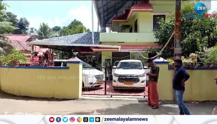 Karuvannur bank scam