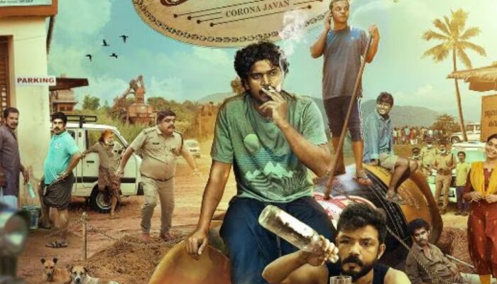 Corona Dhavan Ott: കൊറോണ ധവാൻ ഒടിടിയിലേക്ക്; എപ്പോൾ, എവിടെ കാണാം?