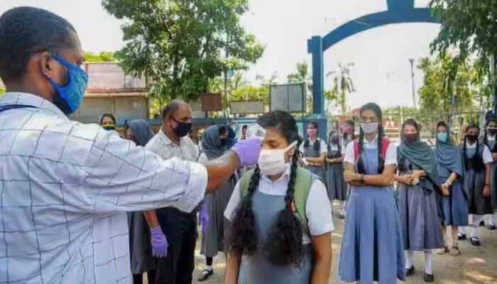 Nipah: നിപ: കോഴിക്കോട് ജില്ലയിലെ വിദ്യാഭ്യാസ സ്ഥാപനങ്ങള്‍ക്ക് അനിശ്ചിതകാലത്തേക്ക് അവധി 