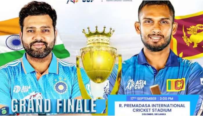 Asia Cup 2023: കപ്പടിച്ച് ഫസ്റ്റടിക്കാൻ ഇന്ത്യ, രണ്ടും കൽപ്പിച്ച് ശ്രീലങ്ക; ഏഷ്യാ കപ്പില്‍ ഇന്ന് കലാശപ്പോര് 