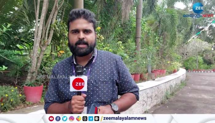 Onam Bumper 2023