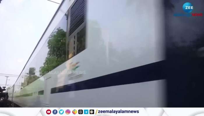 Vande Bharat Express