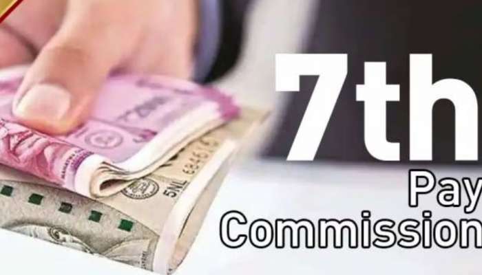 7th Pay Commission DA: ദീപാവലിക്ക് മുമ്പ് ഡിഎ കൂടുമോ? പ്രയോജനം ഒരു കോടിയിലധികം വരുന്ന ജീവനക്കാർക്ക്