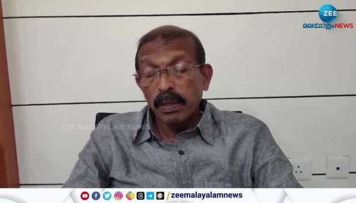 Karuvannur Bank Scam