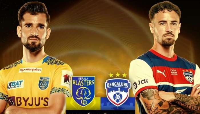 ISL 2023-24 : വർഷം പത്തായി, കലിപ്പ് അടക്കുമോ അതോ കപ്പ് അടിക്കുമോ? ഐഎസ്എൽ പുതിയ സീസണിന് ഇന്ന് കിക്കോഫ്