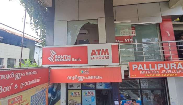 Thrissur ATM Fire : തൃശൂർ ഒല്ലൂരിൽ എടിഎമ്മിന് തീപിടിച്ചു