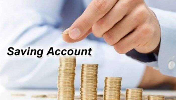 Saving Account: ഒരു സേവിംഗ്സ് അക്കൗണ്ട് ക്ലോസ് ചെയ്യാനും പണ ചിലവുണ്ടോ? അറിയാം  