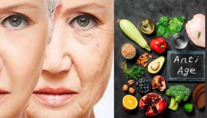 Anti aging Foods: യുവത്വം തുളുമ്പുന്ന ചർമ്മത്തിന് ഈ ഭക്ഷണങ്ങൾ ഡയറ്റിൽ ഉൾപ്പെടുത്തു...!