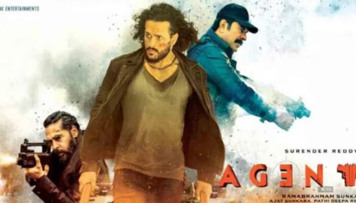 Agent Movie Ott: മമ്മൂട്ടിയുടെ തെലുങ്ക് ചിത്രം ഏജന്റ് ഒടിടിയിലേക്ക്; എപ്പോൾ, എവിടെ കാണാം?